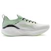 Chaussures de course Li Ning YueYing 3.0 Pro Homme Coupe basse Vert/Blanc ARHU001-3