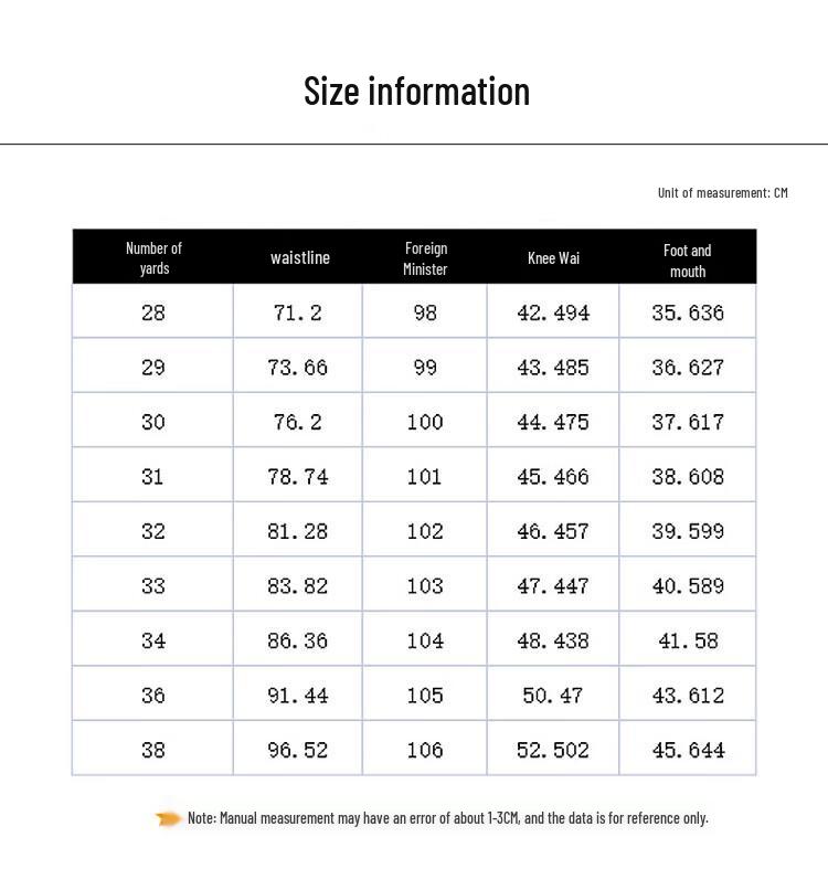 TUCANO Men's Loose Straight Leg Jeans