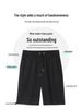 Korean Casual High Waist Cotton Terry Shorts - Parent-Child Summer Style