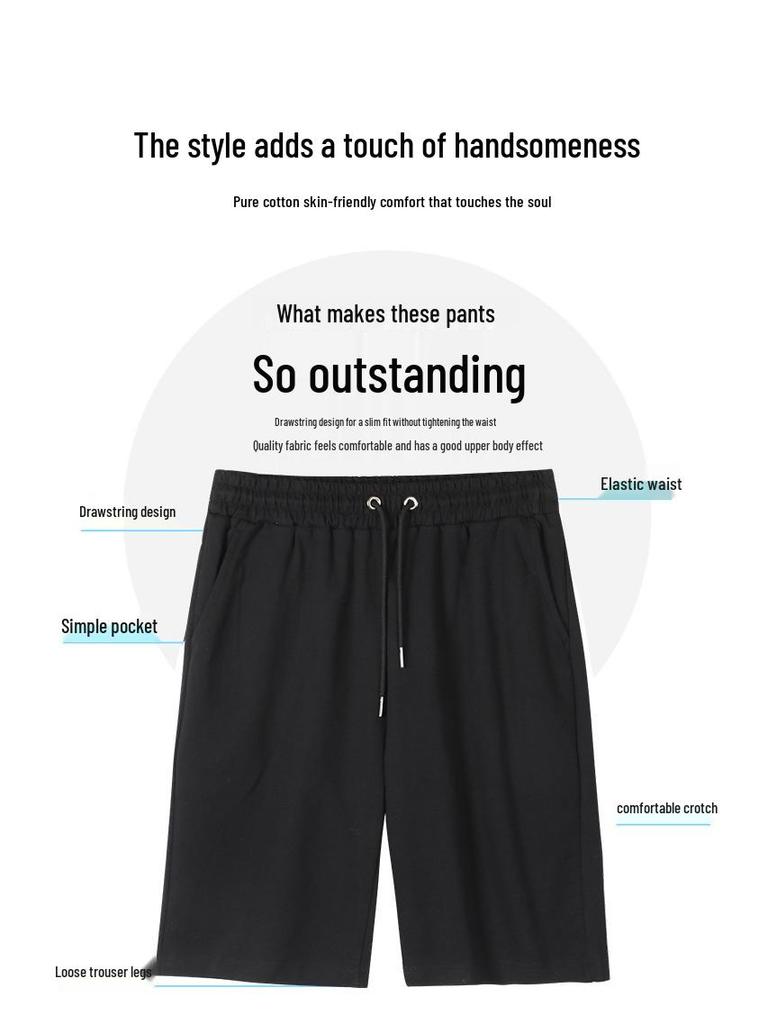 Korean Casual High Waist Cotton Terry Shorts - Parent-Child Summer Style