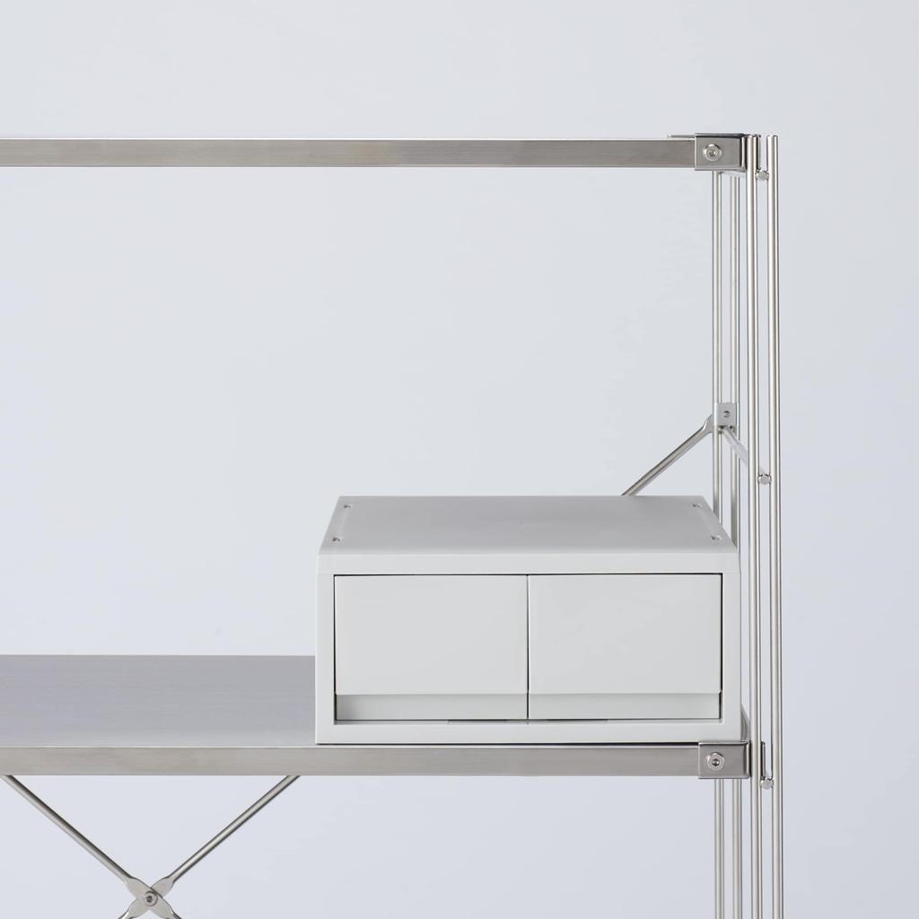 MUJI Recycled Polypropylene Small Item Storage 2 White 26cm W x 37cm D x 12cm 84799624 Case, Medium, Drawers, Gray, Approx. H,