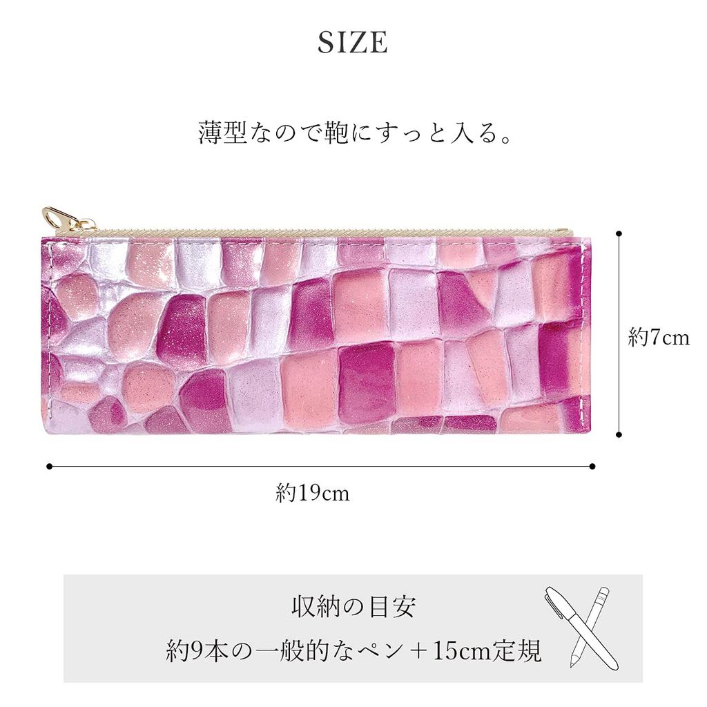 Pen Case Leather Thin Genuine Leather Compact Slim Pencil Case Pen Holder Simple Stationery Cowhide Stained Glass Purple Women's Men's