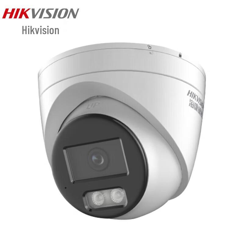 

HIKVISION 8MP Outdoor Dual-Light Network Surveillance Camera CN plug (adapter included)