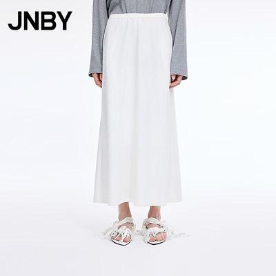 Women's A-Line Casual Skirt