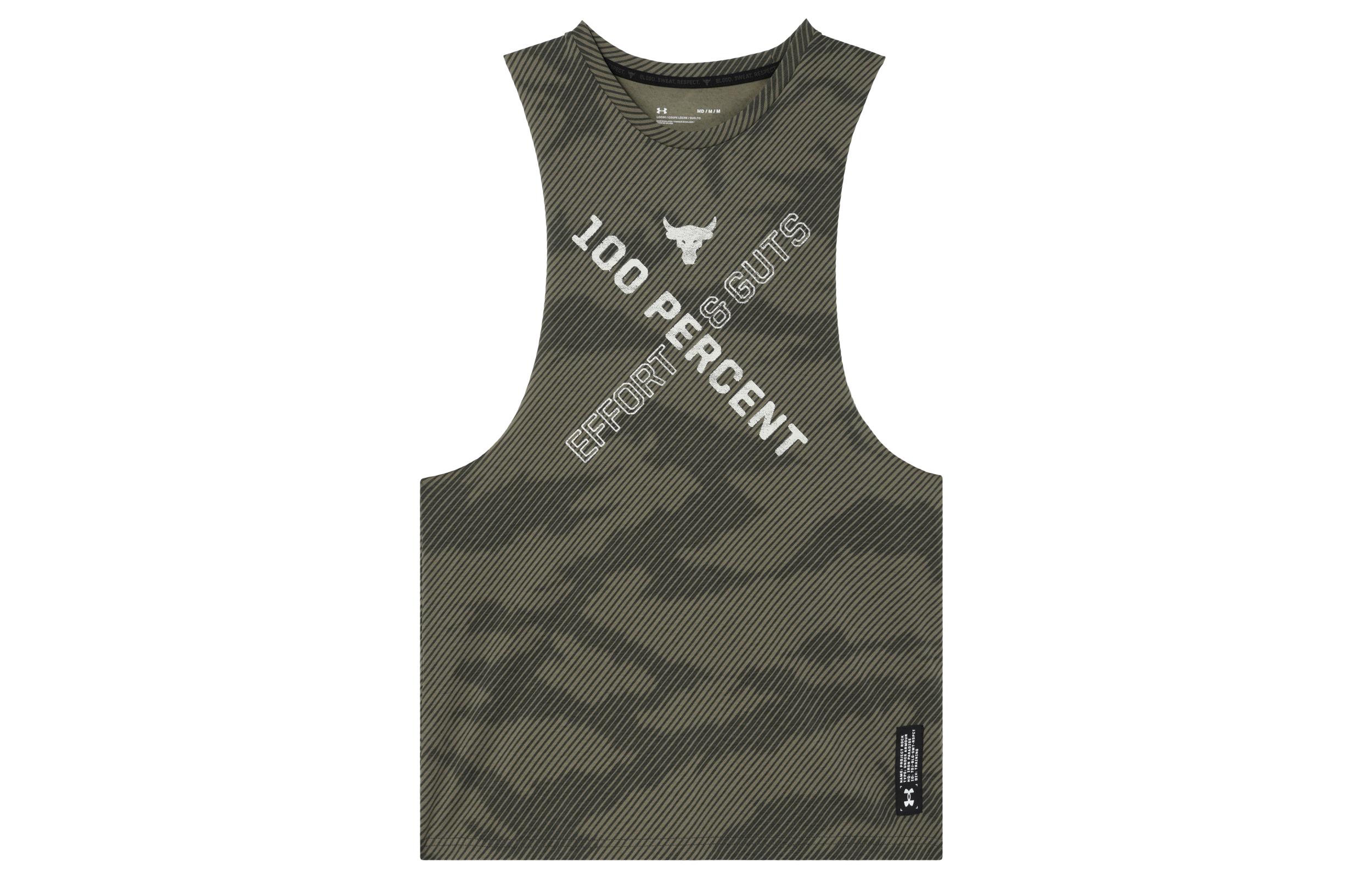 Under Armour Tank Top Men s Green 1370488-310 M