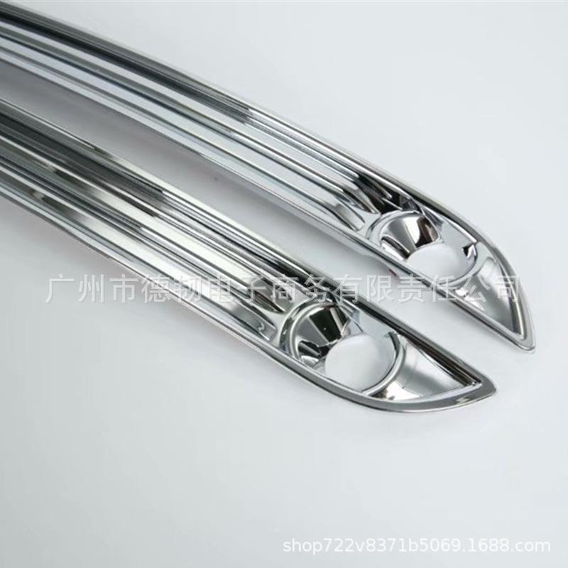 Chrome Silver Front Fog Light Cover for 2017-2020 Mazda CX-5 (Second Generation)