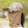Women's UV Protection Sun Hat with Face & Neck Cover for Outdoor Activities