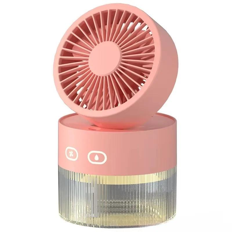 Cold fan 1PCS mini desktop small fan can be folded cold air humidification spray