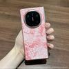 Applicable to Huawei x mobile phone case, new folding screen matex collector's edition, Guochao oil injection, Guofeng embroidery, leather pattern 