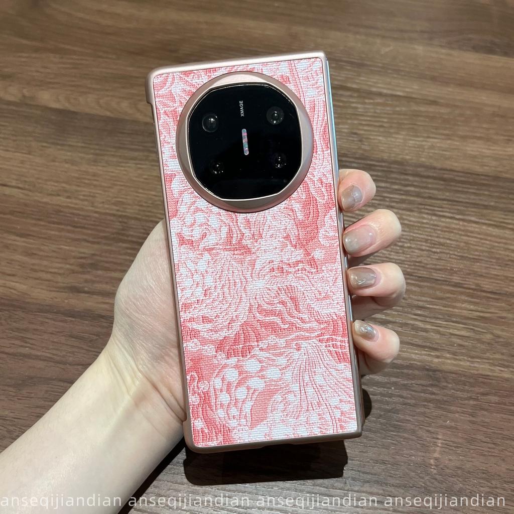 Applicable to Huawei x mobile phone case, new folding screen matex collector's edition, Guochao oil injection, Guofeng embroidery, leather pattern 