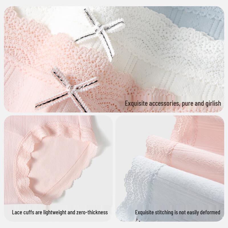 Audifen Women's Antibacterial Cotton Lace Briefs