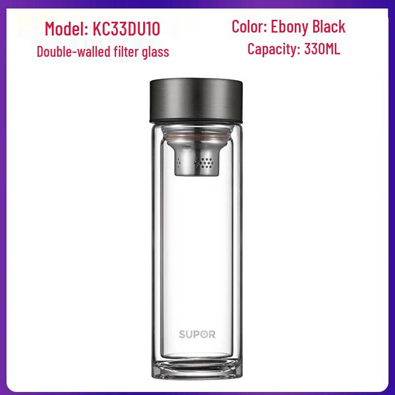 SUPOR Double-Wall Glass Tea Infuser Bottle