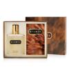 AramiS AfterShave Men S Skin 200ml 2 Pack
