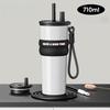 710ML Large-capacity Thermos Cup  316 Stainless Steel Accompanying Coffee Cup Children's Car Straw Water Cup