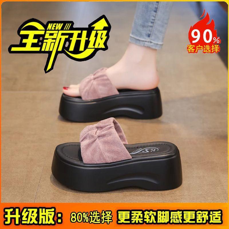 

Folded one-word slippers women s summer outer wear new wear-resistant heightening open-toed cool slippers 40