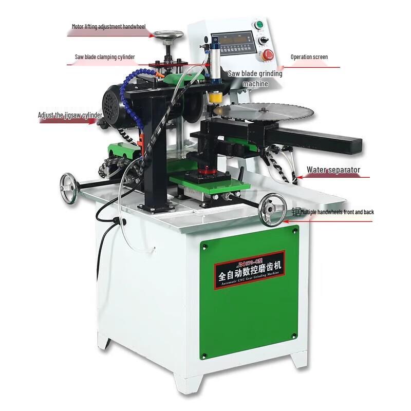 Junlun Multi-functional Fully Automatic CNC Gear Grinding Machine CN plug (adapter included)