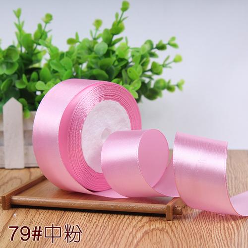6/10/15/20/25/40/50mm Satin Ribbons DIY Artificial Silk Crafts Supplies Sewing Accessories Scrapbooking Material Gift Box Belt