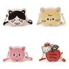 Childrens Cute Hello Kitty Rabbit Pu Mini Crossbody Bag For Kindergarten Daily Use