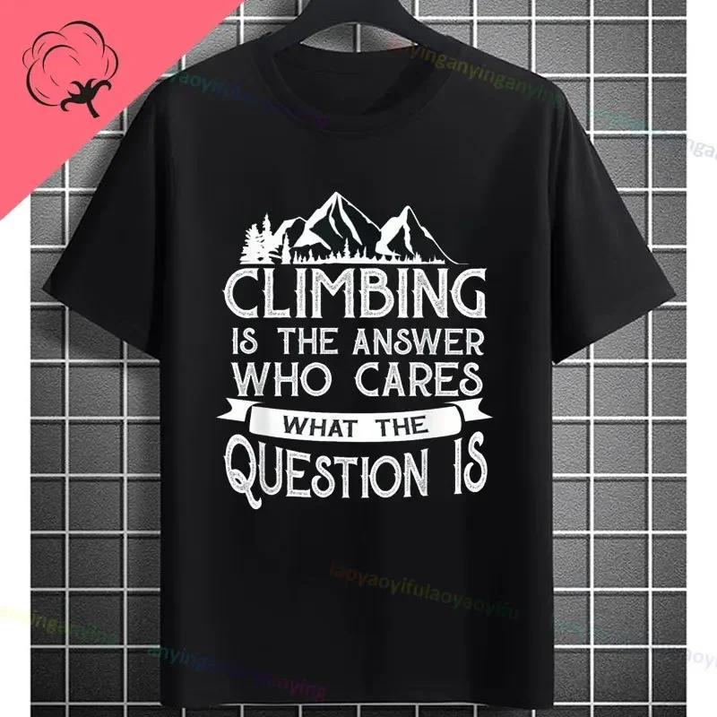 Rock Climbing Climber Bouldering Graphic Design Tshirt Pure Cotton Casual Shortsleev Outdoor Clothing Unisex Clothse