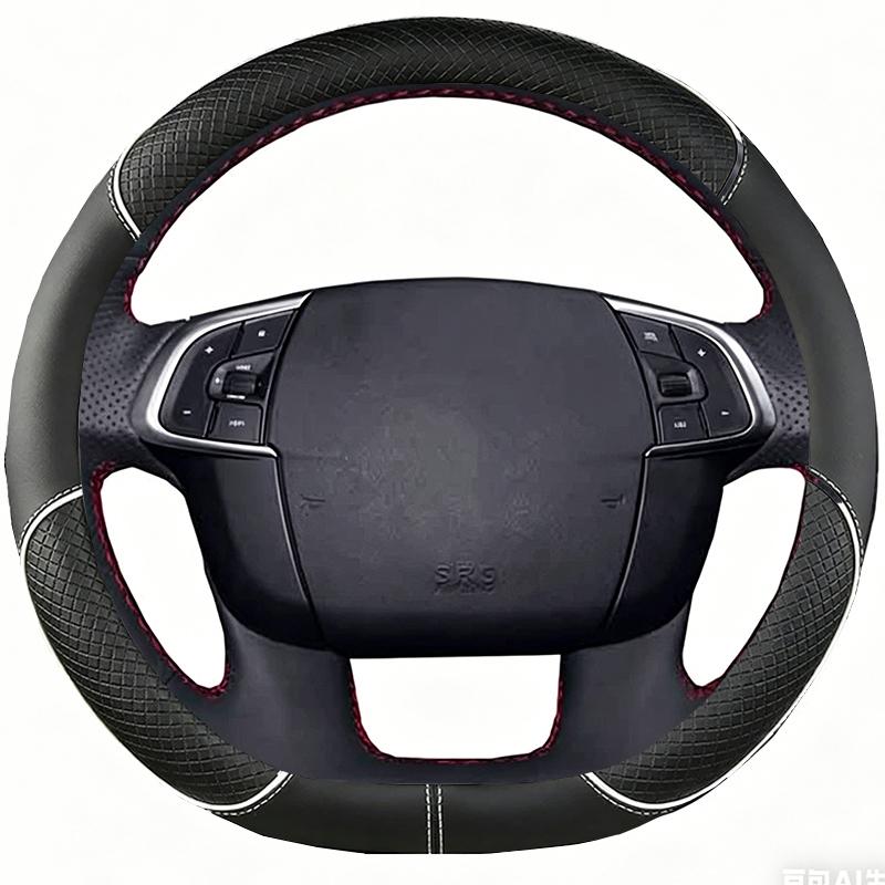 Black Microfibre Leather Car Steering Wheel Cover For  Citroen C4 C4L 2011-2015 DS4  DIY Auto Steering Wheel Case