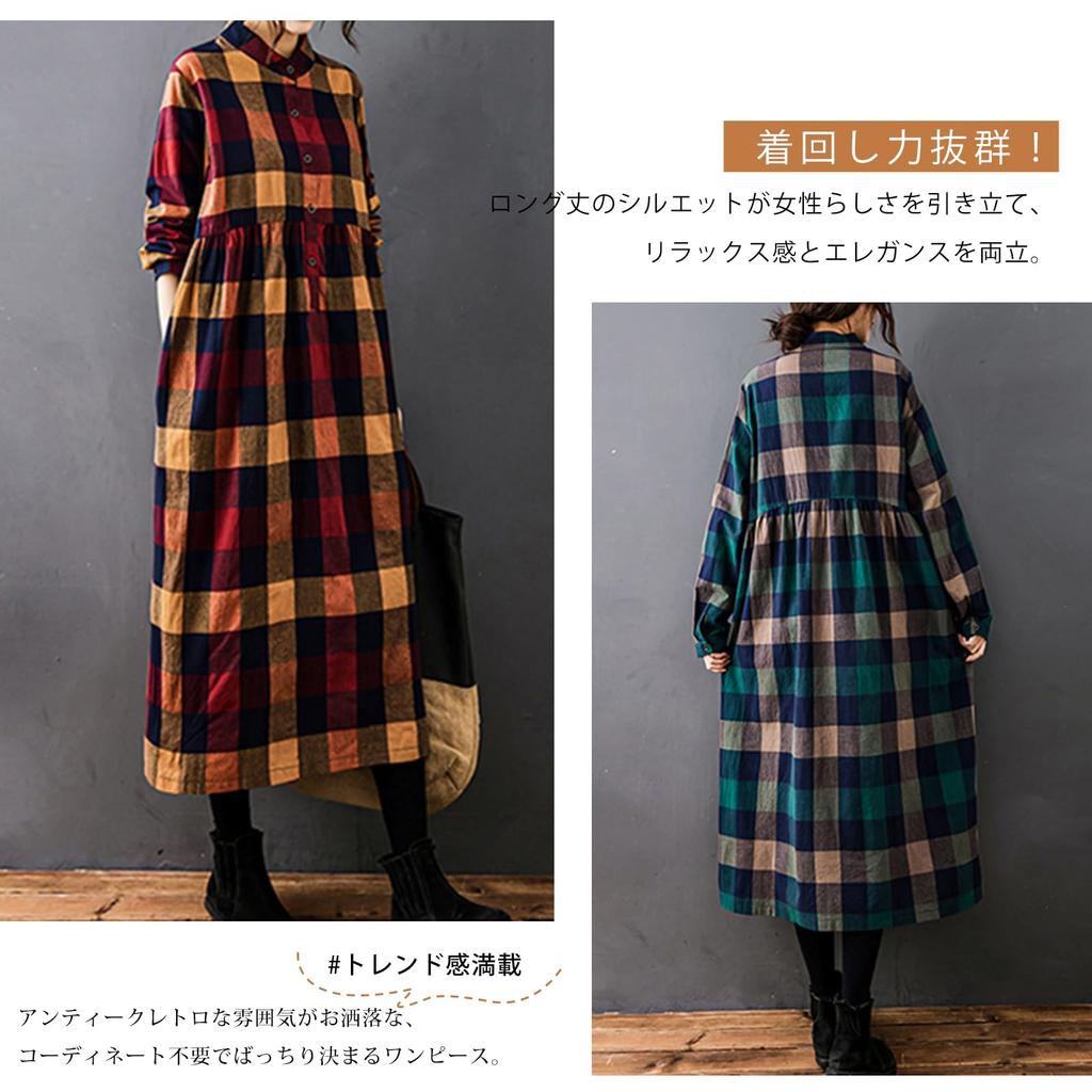 Long Sleeve Check Maxi Loose Long Perfect for and Everyday and Winter [7-livehouse] Women's Dress, A-Line, Linen, Fit, Flattering, Length, Office,