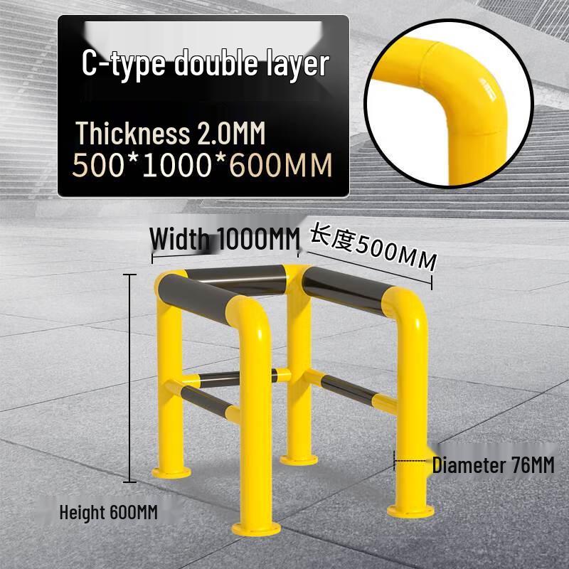 You Si Jia Heavy-Duty Parking Barriers & Guardrails