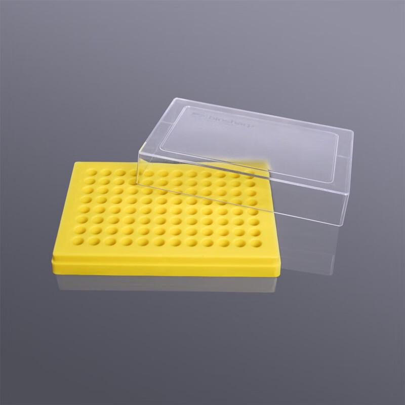 Biosharp 0.2ml 96-Well PCR Tube Box