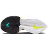 Ny Nike Air Zoom Alphafly Next% Barely Volt Orange Dame CZ1514-700