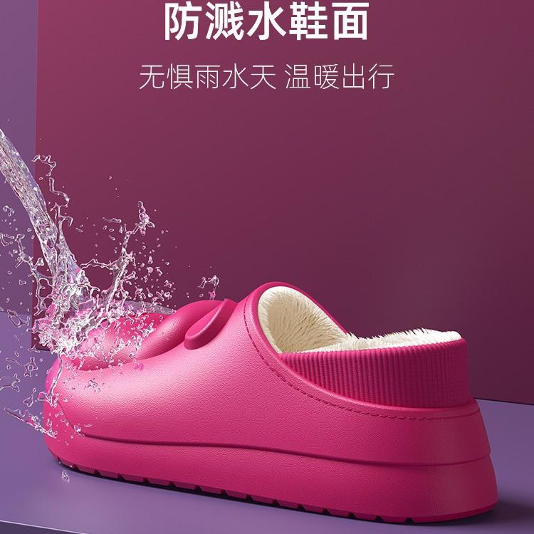 2025 New Bear Cotton Bag Heel Cotton Mop Home Winter Warm Non-slip Thick Sole Cute Cotton Shoes Home