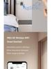 Two-Way Intercom Doorbell with Night Vision & Mobile Monitoring
