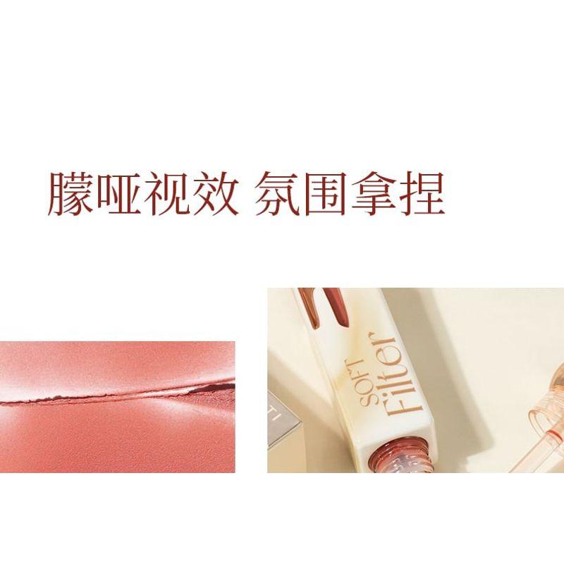 INSITI - Light Shade Filter Soft Mist Lip Glaze - 6 Colors