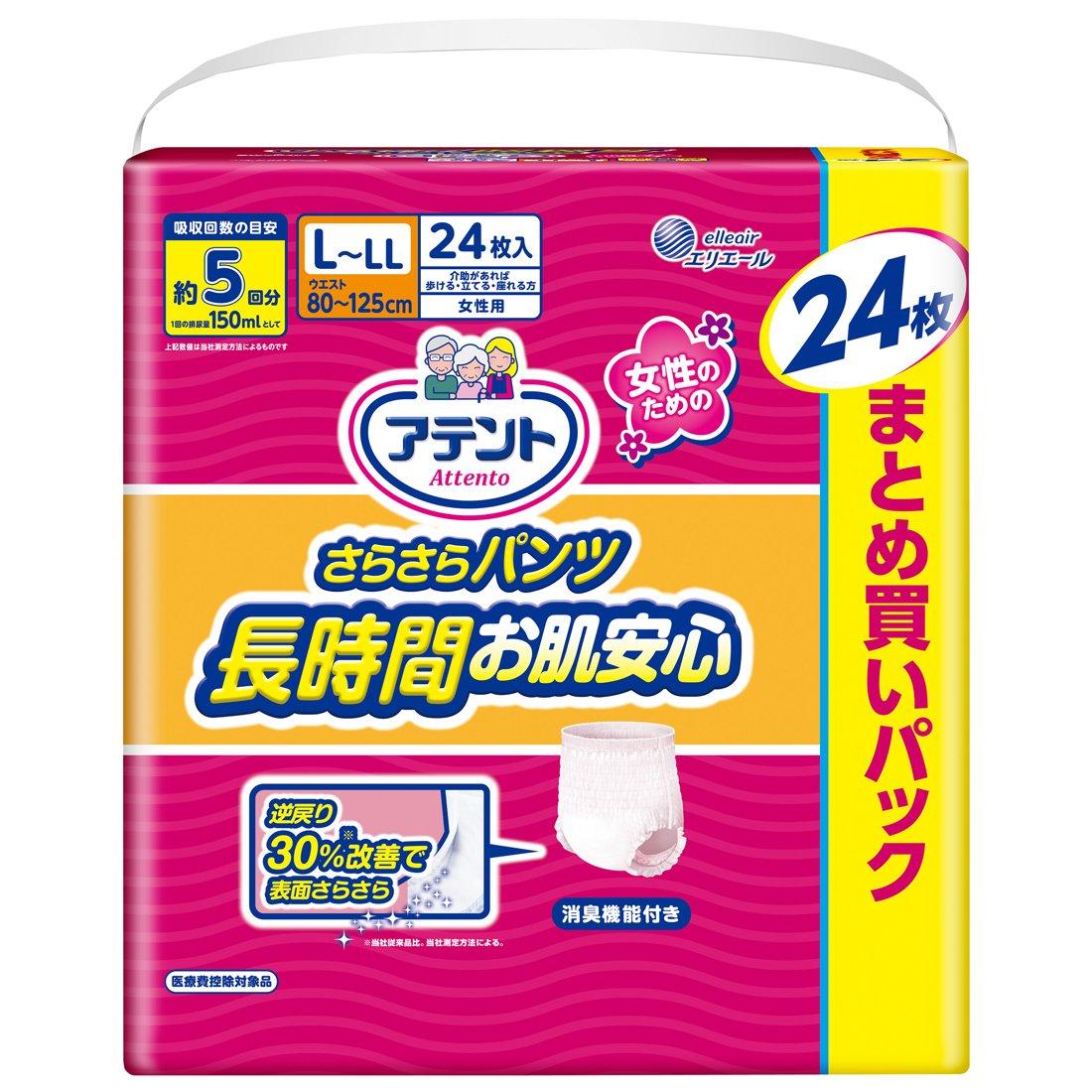 

Attends Sizes 24 Keeps Skin Dry and Comfortable those who can walk with Women s Long-Lasting Pants, L-LL, 5-Time Absorption, Count, [For assistance]