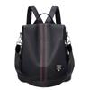 Lychee Pattern Soft Leather Anti-theft Backpack New Simple, Lightweight Large-capacity Backpack Casual Backpack