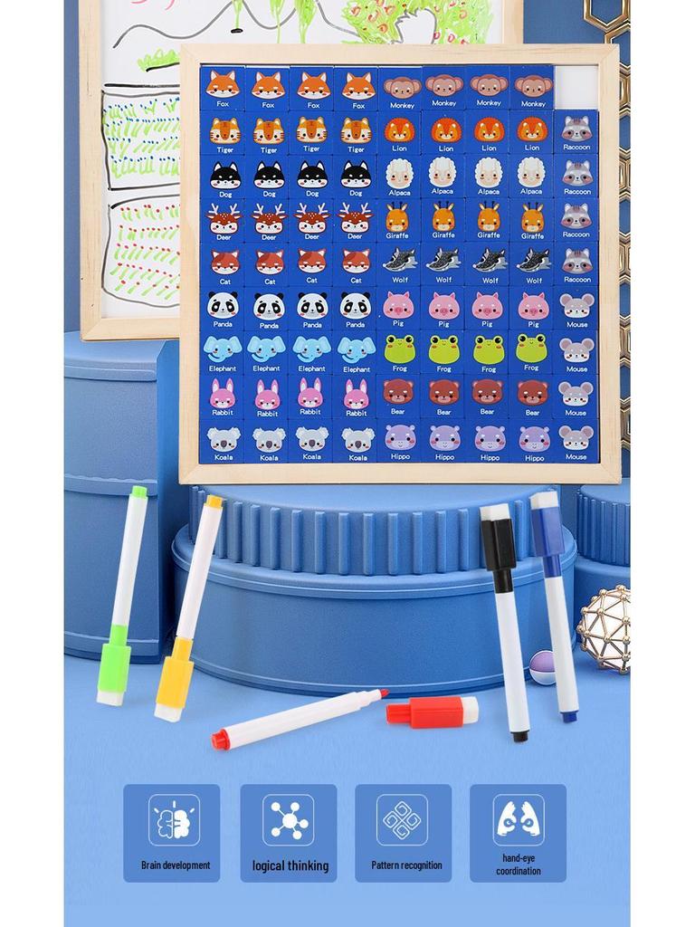 Kids' Logical Thinking Puzzle Game – Educational Parent-Child Match & Concentration Toy