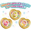 Delicious Party PreCure Cure Finale Special Cosplay Set (Ages 3 and Up)
