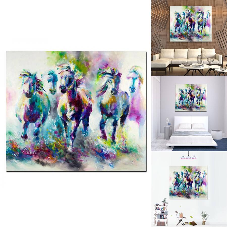 Abstract Animal Artwork Canvas Wall Art For Home Interior Modern Decor With Horses Design