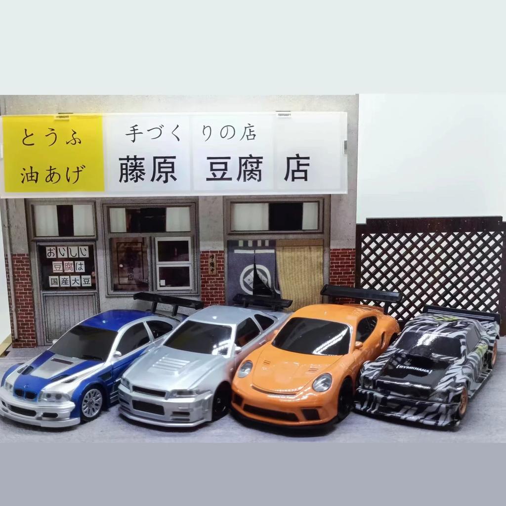 2,4G RC Drift Car 1/43 4WD Fjernkontroll Bil Høyhastighets Firehjulstrekk Radiostyrt Mini Racing Bil Modell Gutt Lekegave Gave
