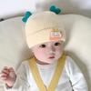 Baby Hat Winter Cute Newborn Infant Baby Wool Hat Autumn and Winter Warm Newborn Boys and Girls Knitted Hat
