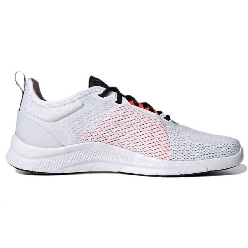 adidas Asweetrain 'Białe Czarne Pomarańczowe' Trampki FY8783