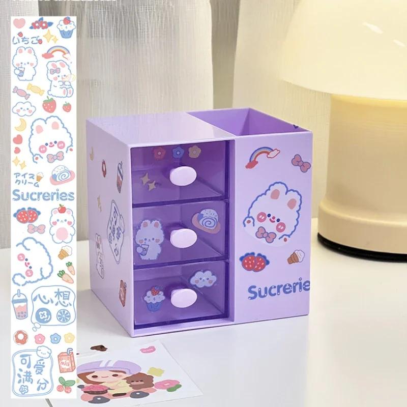 

Милый держатель для ручек, органайзер для хранения, коробки с выдвижным ящиком, косметическая полка, кавайные настольные аксессуары для девочек, офисные, школьные, настольные канцелярские принадлежности