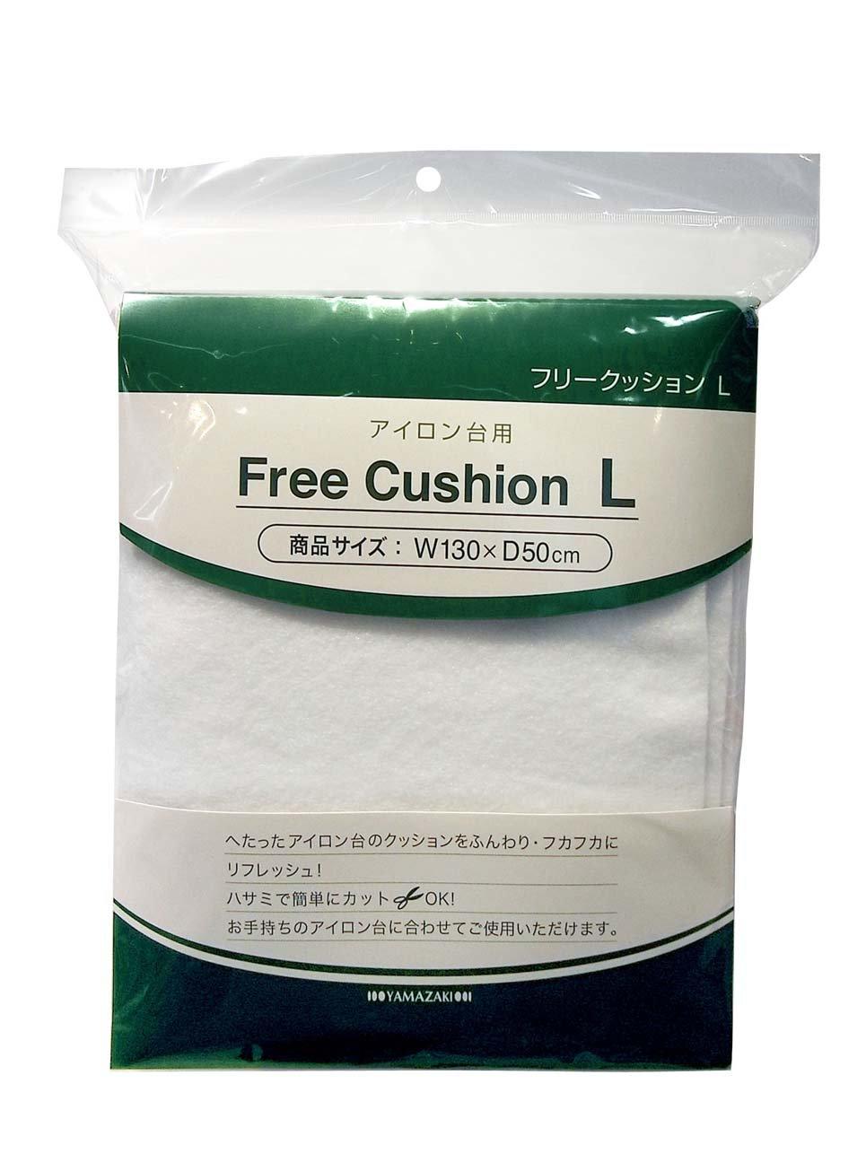

Yamazaki Jitsugyo Free cushion for ironing board L 4652