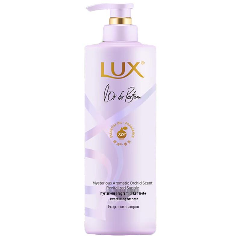 Lux Pure Blue Campanula Fragrance Shampoo