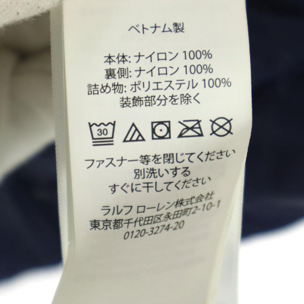 Polo Reversible Batting Jacket 110 Yellow RALPH LAUREN Navy Kid's Used