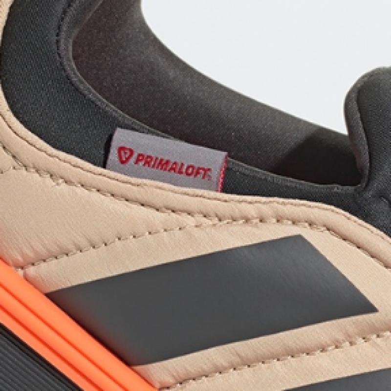 Adidas Adipuff Magic Beżowy If4227