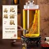 JINGRUIXIANG Glass Brewing Jar with ABS Tap