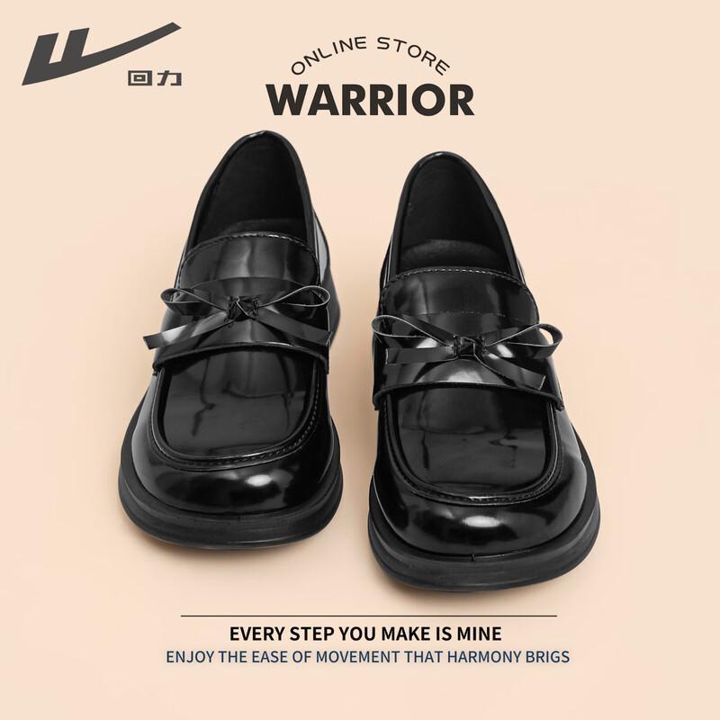 Warrior Women s British Style Slip-on Loafers 39