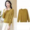 Cashmere Sweater for Women's Autumn and Winter Round-neck Loose Pullover Solid-color Long-sleeved Knitted Sweater Inner Layer Top