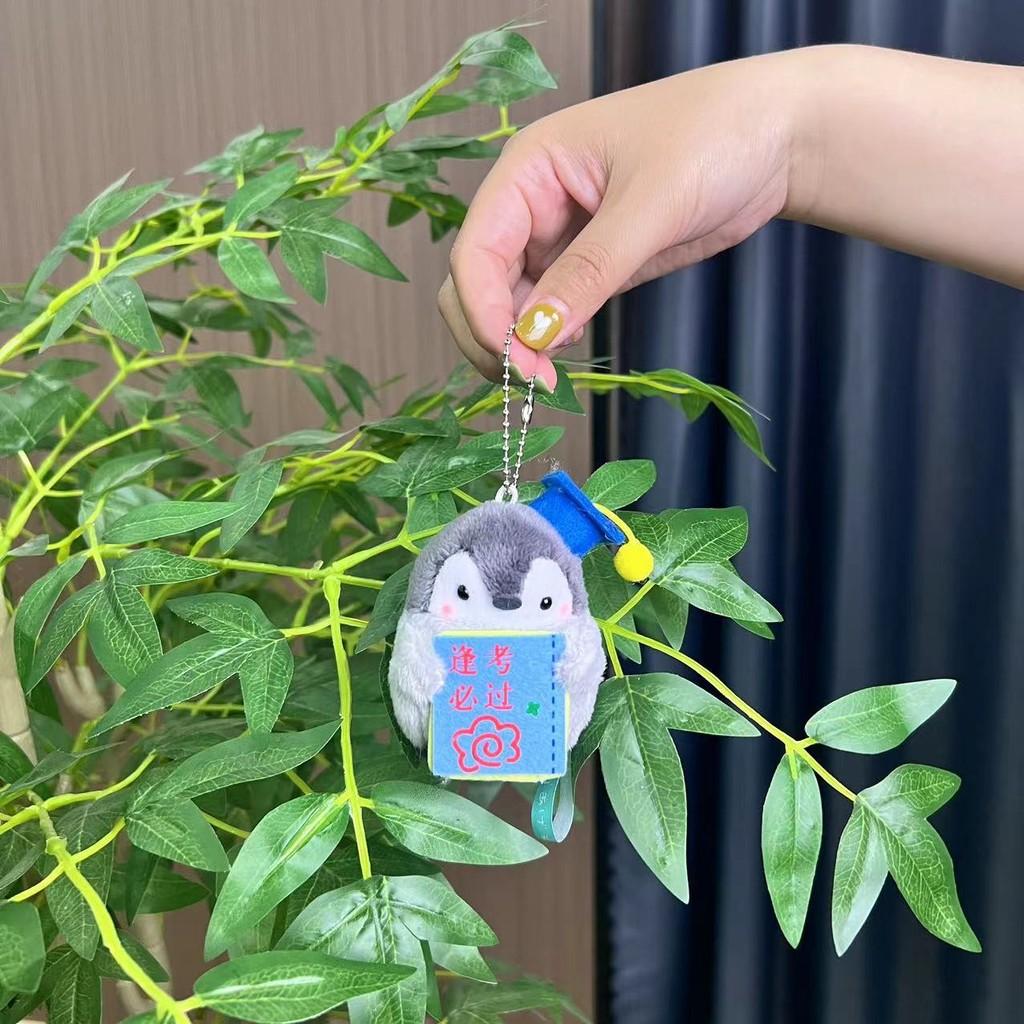 Penguin Trendy Japanese Plush Keychain Stylish Soft Toy Cute Accessories For Occasion Every