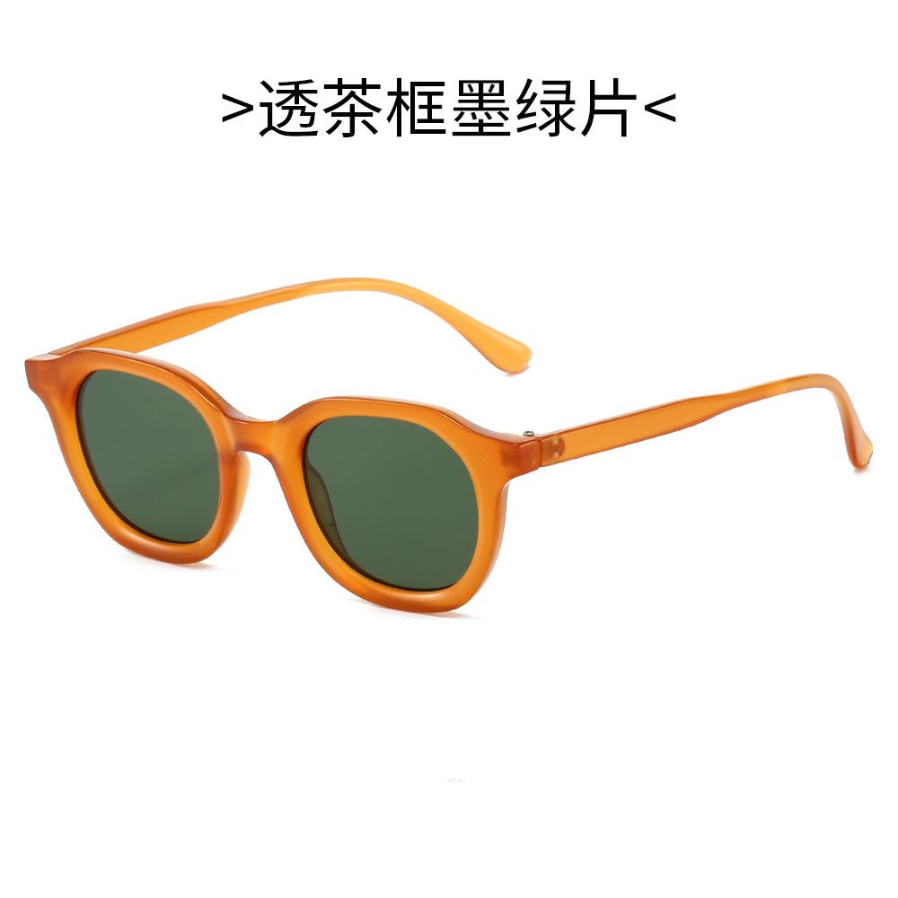 

Ретро Овальные Солнцезащитные Очки для Женщин и Мужчин Стильные Минималистичные Круглые Очки Универсальные Модные Очки