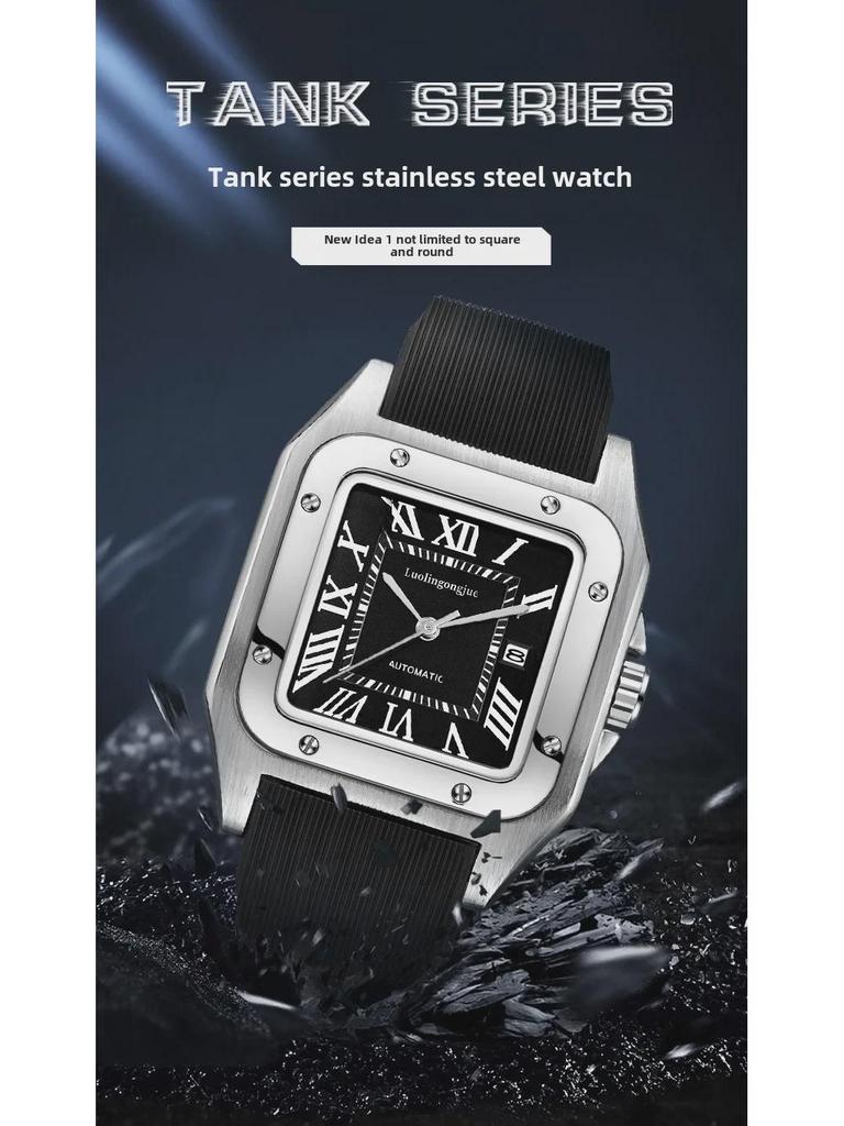 Hollow Stripes Santos Men's Automatic Mechanical Watch - Large Dial, Waterproof
